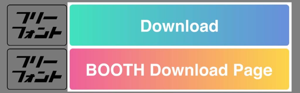 あおさぎ_download